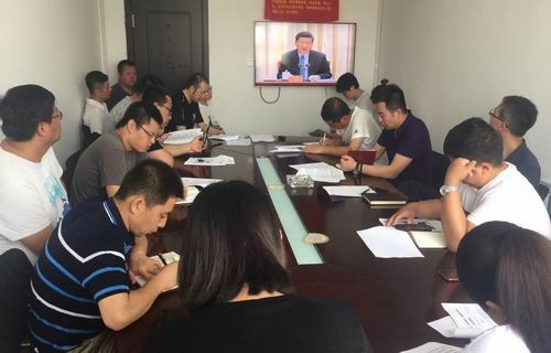 抚顺市水利勘测设计研究院有限公司党支部召开7月份党员大会